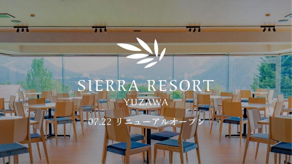Sierra Resort Yuzawa Yuzawa  Eksteriør billede